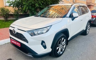 Toyota RAV4, 2019 год, 3 150 000 рублей, 1 фотография