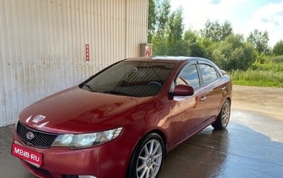KIA Cerato III, 2011 год, 830 000 рублей, 1 фотография