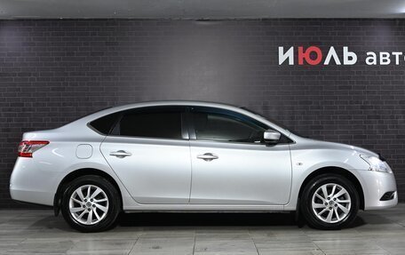 Nissan Sentra, 2015 год, 1 195 000 рублей, 9 фотография