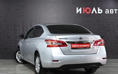 Nissan Sentra, 2015 год, 1 195 000 рублей, 4 фотография
