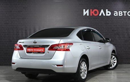 Nissan Sentra, 2015 год, 1 195 000 рублей, 7 фотография