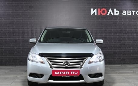 Nissan Sentra, 2015 год, 1 195 000 рублей, 2 фотография