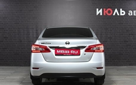 Nissan Sentra, 2015 год, 1 195 000 рублей, 5 фотография
