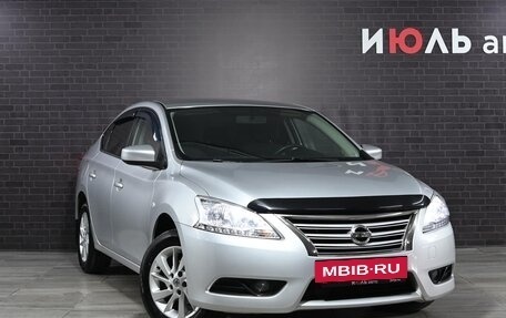 Nissan Sentra, 2015 год, 1 195 000 рублей, 3 фотография