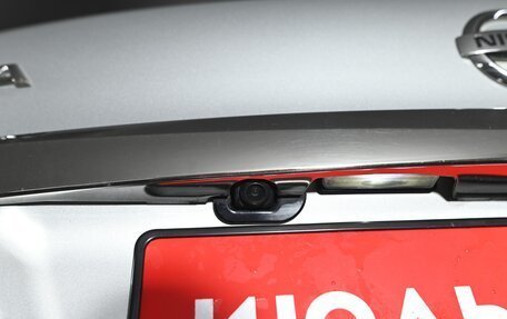 Nissan Sentra, 2015 год, 1 195 000 рублей, 14 фотография