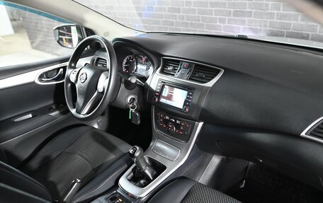 Nissan Sentra, 2015 год, 1 195 000 рублей, 15 фотография