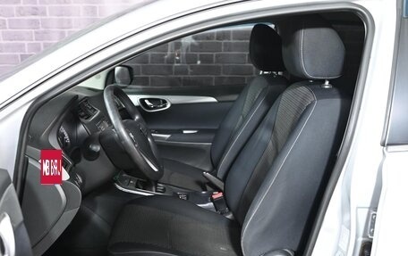 Nissan Sentra, 2015 год, 1 195 000 рублей, 17 фотография