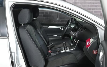 Nissan Sentra, 2015 год, 1 195 000 рублей, 19 фотография