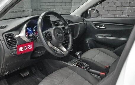 KIA Rio IV, 2020 год, 1 670 000 рублей, 19 фотография