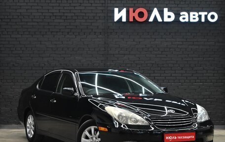 Toyota Windom, 2001 год, 800 000 рублей, 3 фотография
