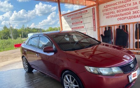 KIA Cerato III, 2011 год, 830 000 рублей, 3 фотография