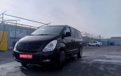 Hyundai Grand Starex Grand Starex I рестайлинг 2, 2009 год, 1 600 000 рублей, 1 фотография