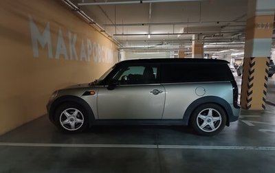 MINI Clubman, 2008 год, 880 000 рублей, 1 фотография