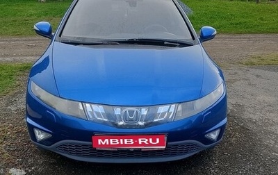 Honda Civic VIII, 2007 год, 699 000 рублей, 1 фотография