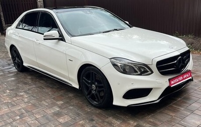Mercedes-Benz E-Класс, 2015 год, 1 920 000 рублей, 1 фотография