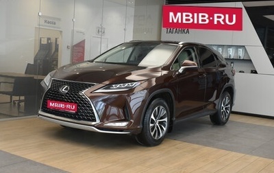 Lexus RX IV рестайлинг, 2020 год, 4 999 000 рублей, 1 фотография