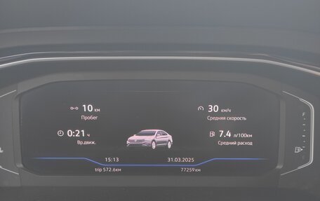 Volkswagen Jetta VII, 2019 год, 1 850 000 рублей, 12 фотография