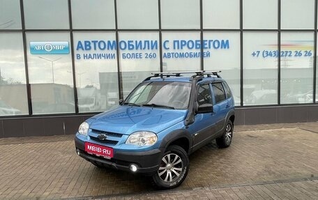 Chevrolet Niva I рестайлинг, 2016 год, 660 000 рублей, 1 фотография