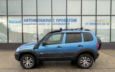 Chevrolet Niva I рестайлинг, 2016 год, 660 000 рублей, 2 фотография