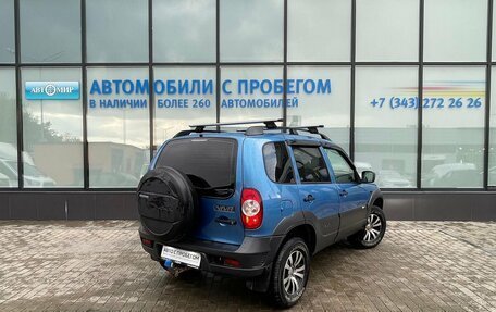 Chevrolet Niva I рестайлинг, 2016 год, 660 000 рублей, 5 фотография