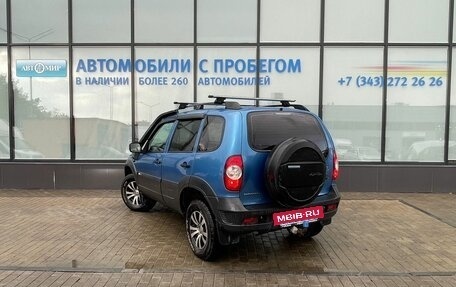 Chevrolet Niva I рестайлинг, 2016 год, 660 000 рублей, 3 фотография