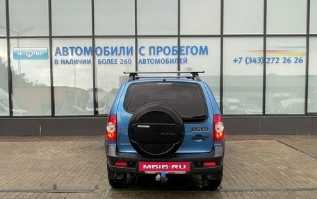 Chevrolet Niva I рестайлинг, 2016 год, 660 000 рублей, 4 фотография