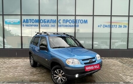 Chevrolet Niva I рестайлинг, 2016 год, 660 000 рублей, 7 фотография