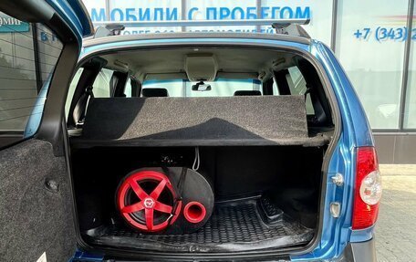 Chevrolet Niva I рестайлинг, 2016 год, 660 000 рублей, 16 фотография