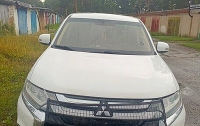 Mitsubishi Outlander III рестайлинг 3, 2017 год, 2 000 000 рублей, 1 фотография