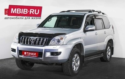 Toyota Land Cruiser Prado 120 рестайлинг, 2007 год, 2 200 000 рублей, 1 фотография