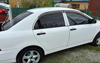 Toyota Corolla, 2002 год, 540 000 рублей, 1 фотография