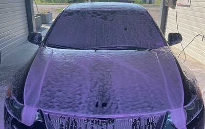 Honda Accord VIII рестайлинг, 2008 год, 1 390 000 рублей, 1 фотография