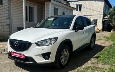 Mazda CX-5 II, 2014 год, 1 750 000 рублей, 1 фотография