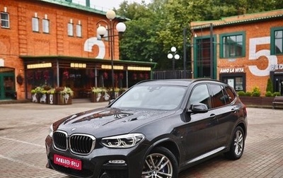 BMW X3, 2019 год, 3 950 000 рублей, 1 фотография
