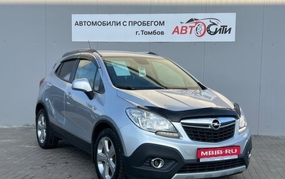 Opel Mokka I, 2014 год, 980 000 рублей, 1 фотография