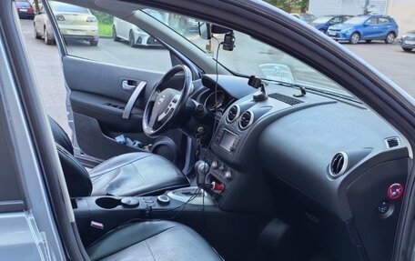 Nissan Qashqai+2 I, 2012 год, 1 100 000 рублей, 8 фотография