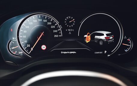 BMW X3, 2019 год, 3 950 000 рублей, 10 фотография