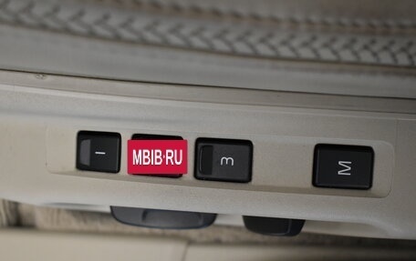 Volvo XC70 II рестайлинг, 2014 год, 2 199 000 рублей, 14 фотография