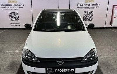 Opel Corsa C рестайлинг, 2002 год, 200 000 рублей, 1 фотография