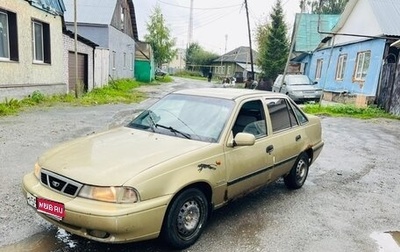 Daewoo Nexia I рестайлинг, 2006 год, 59 000 рублей, 1 фотография