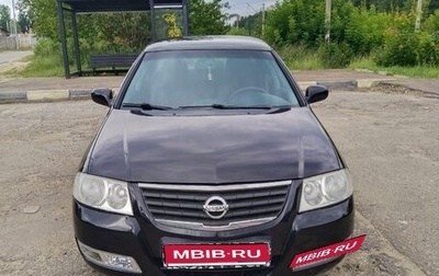 Nissan Almera Classic, 2007 год, 430 000 рублей, 1 фотография