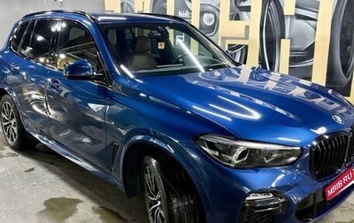 BMW X5, 2019 год, 6 298 000 рублей, 1 фотография