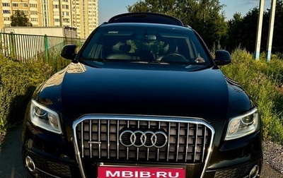 Audi Q5, 2015 год, 2 099 000 рублей, 1 фотография