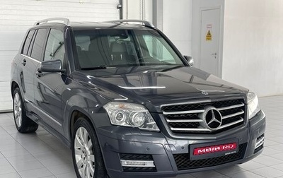 Mercedes-Benz GLK-Класс, 2012 год, 1 549 000 рублей, 1 фотография
