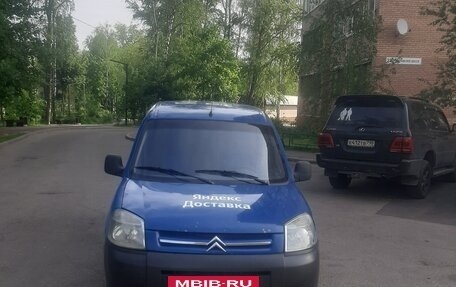 Citroen Berlingo II рестайлинг, 2009 год, 400 000 рублей, 2 фотография