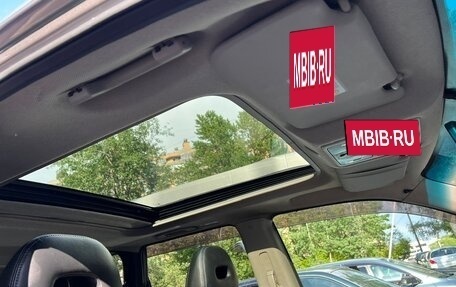 Nissan X-Trail, 2008 год, 1 000 000 рублей, 14 фотография