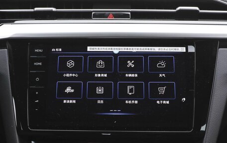 Volkswagen Passat CC, 2025 год, 3 550 000 рублей, 36 фотография