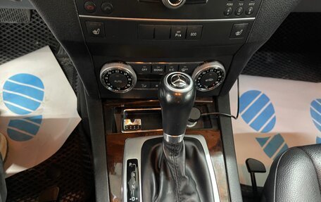 Mercedes-Benz GLK-Класс, 2012 год, 1 549 000 рублей, 14 фотография