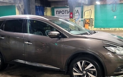 Nissan Murano, 2018 год, 2 450 000 рублей, 1 фотография