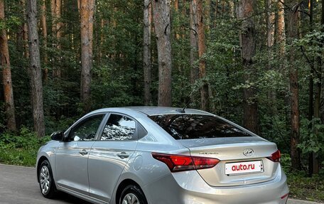 Hyundai Solaris II рестайлинг, 2017 год, 935 000 рублей, 5 фотография